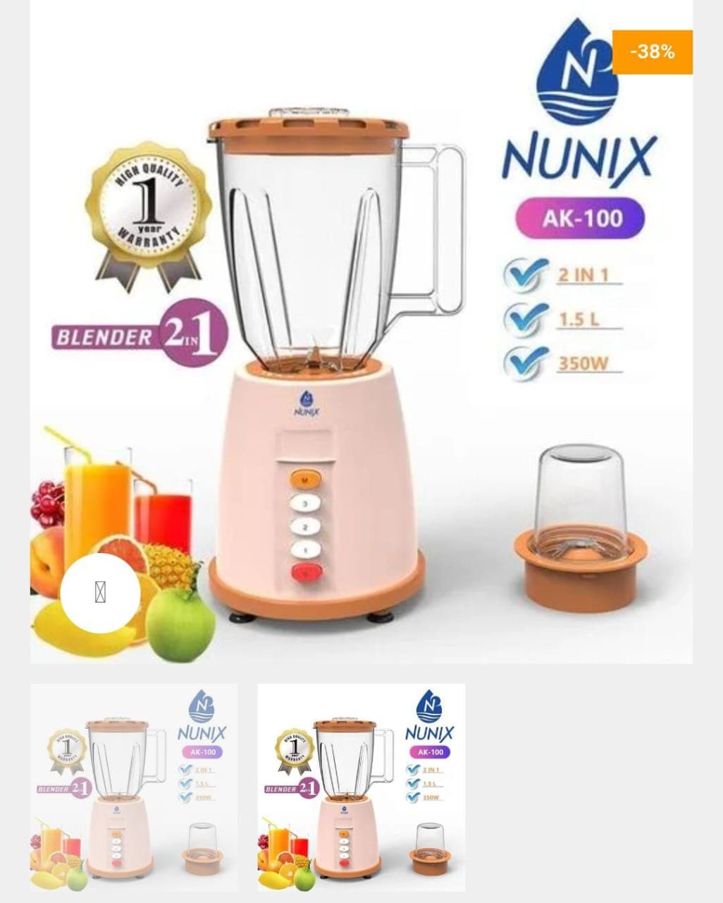 Nunix AK100 2-in-1 Blender with Grinder